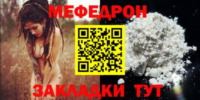 таблы Апрелевка