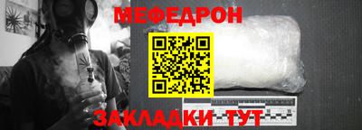 jwh Ликино-Дулёво