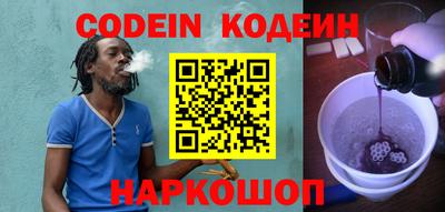 скорость mdpv Ливны