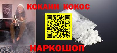 jwh Ликино-Дулёво