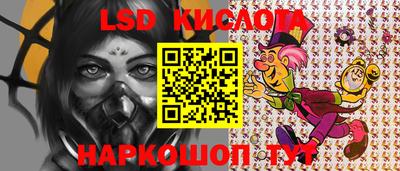 jwh Ликино-Дулёво