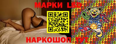 скорость mdpv Ливны