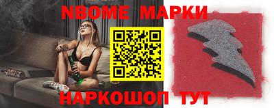 скорость mdpv Ливны