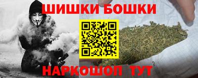 jwh Ликино-Дулёво