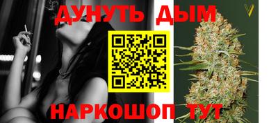 jwh Ликино-Дулёво