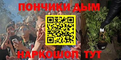 таблы Апрелевка