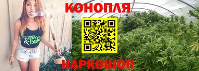скорость mdpv Ливны