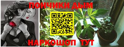 скорость mdpv Ливны