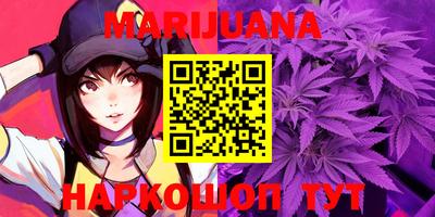 таблы Апрелевка