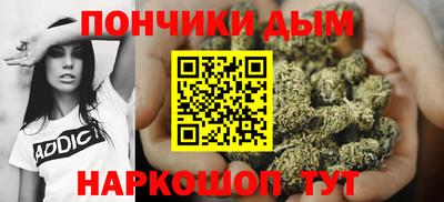 скорость mdpv Ливны