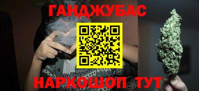 jwh Ликино-Дулёво