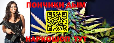 jwh Ликино-Дулёво