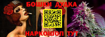 jwh Ликино-Дулёво