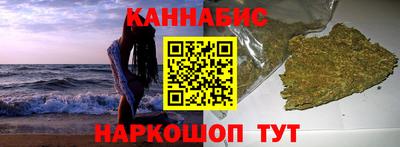 скорость mdpv Ливны
