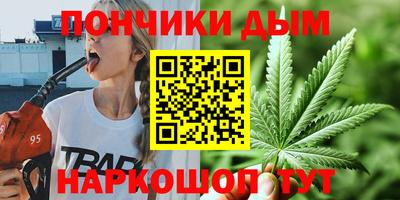 таблы Апрелевка