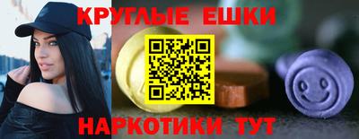 скорость mdpv Ливны