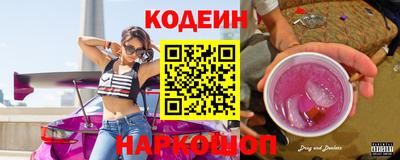 МДПВ Лесосибирск