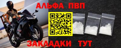 jwh Ликино-Дулёво