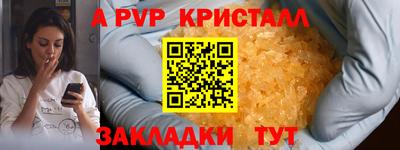 МДПВ Лесосибирск