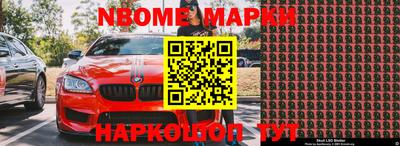 МДПВ Лесосибирск