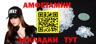 jwh Ликино-Дулёво