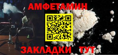 МДПВ Лесосибирск