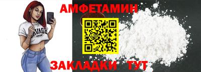 скорость mdpv Ливны