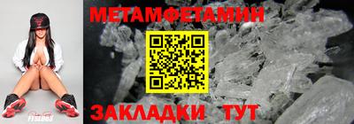 jwh Ликино-Дулёво