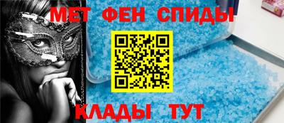 МДПВ Лесосибирск