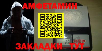МДПВ Лесосибирск
