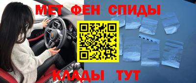 таблы Апрелевка