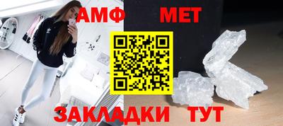 jwh Ликино-Дулёво