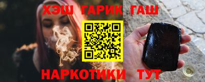 скорость mdpv Ливны