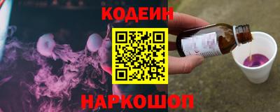 jwh Ликино-Дулёво