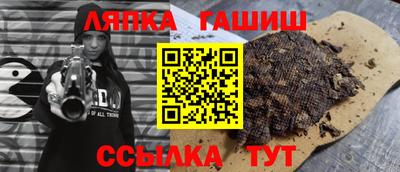 МДПВ Лесосибирск