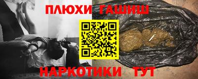скорость mdpv Ливны