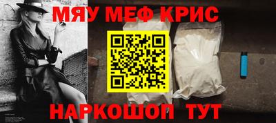 таблы Апрелевка