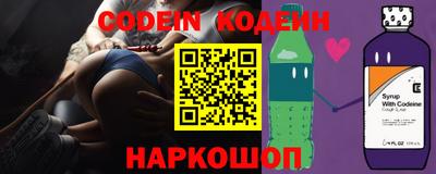 скорость mdpv Ливны