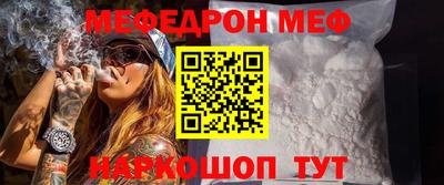 jwh Ликино-Дулёво