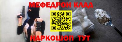 таблы Апрелевка