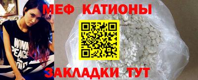 МДПВ Лесосибирск