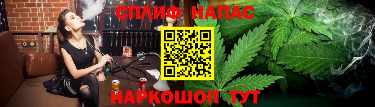 Марихуана марихуана  МАРИХУАНА OG Kush  Каннабис ГИДРОПОН  Канабис Ganja  Камышлов  Вход с VPN 